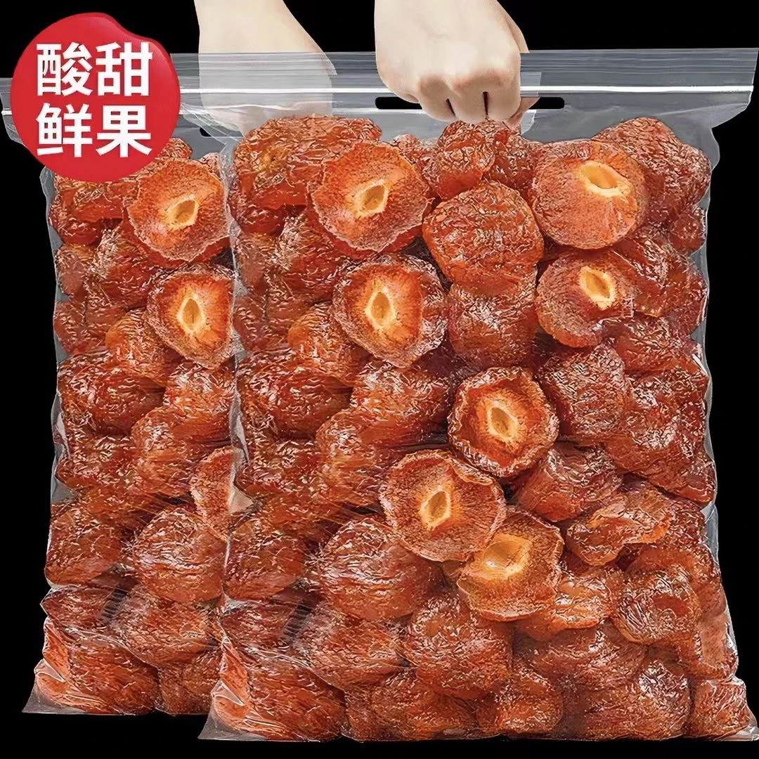【9，9到手一斤】半边梅袋装酸甜半湿蜜饯果脯新鲜孕酸梅子休闲零食