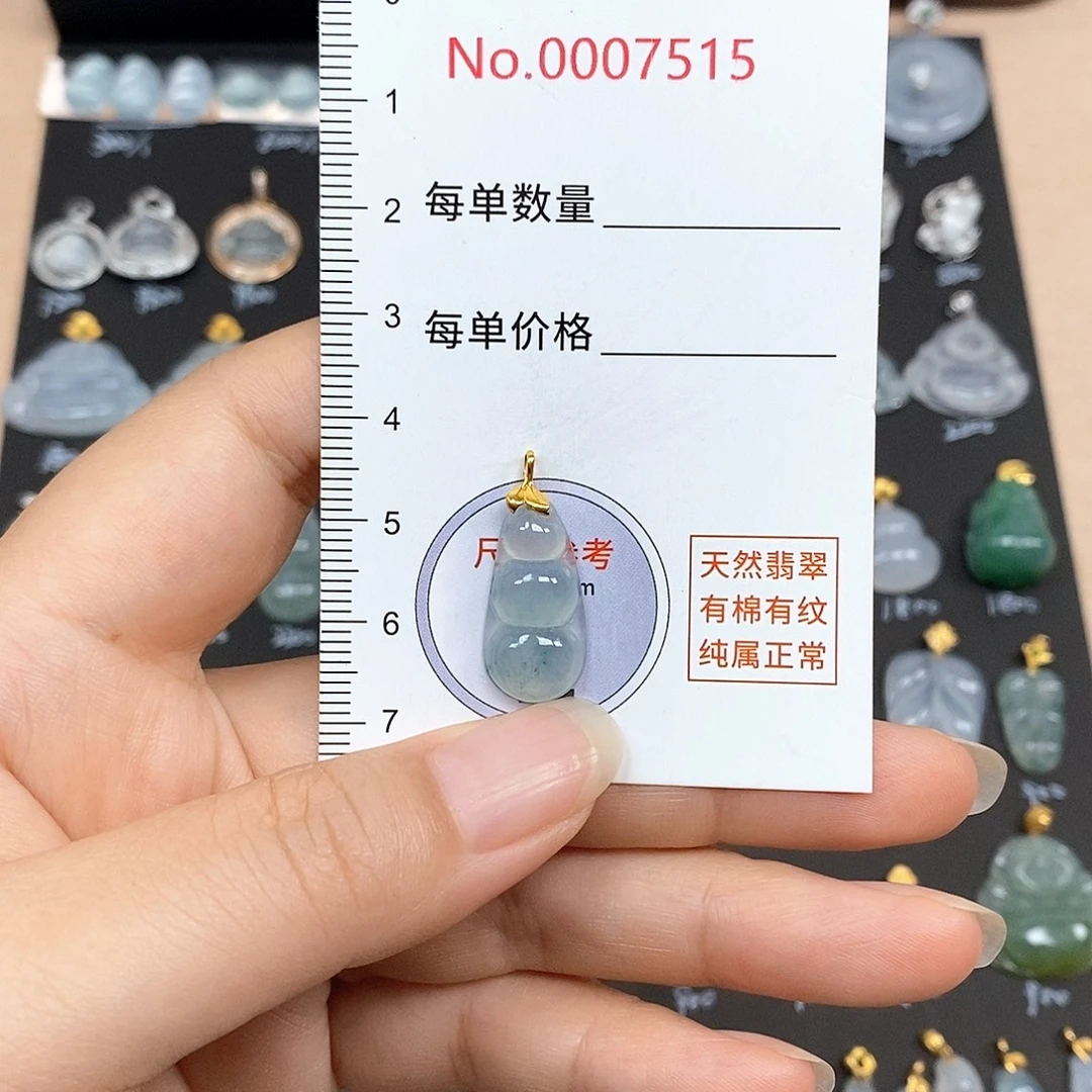 颈饰18K金镶嵌翡翠