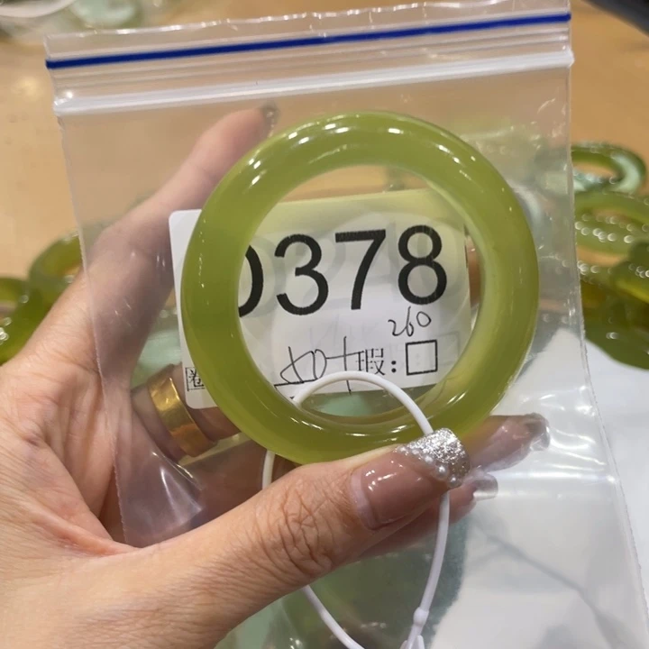 未镶嵌蛇纹石玉手镯十*