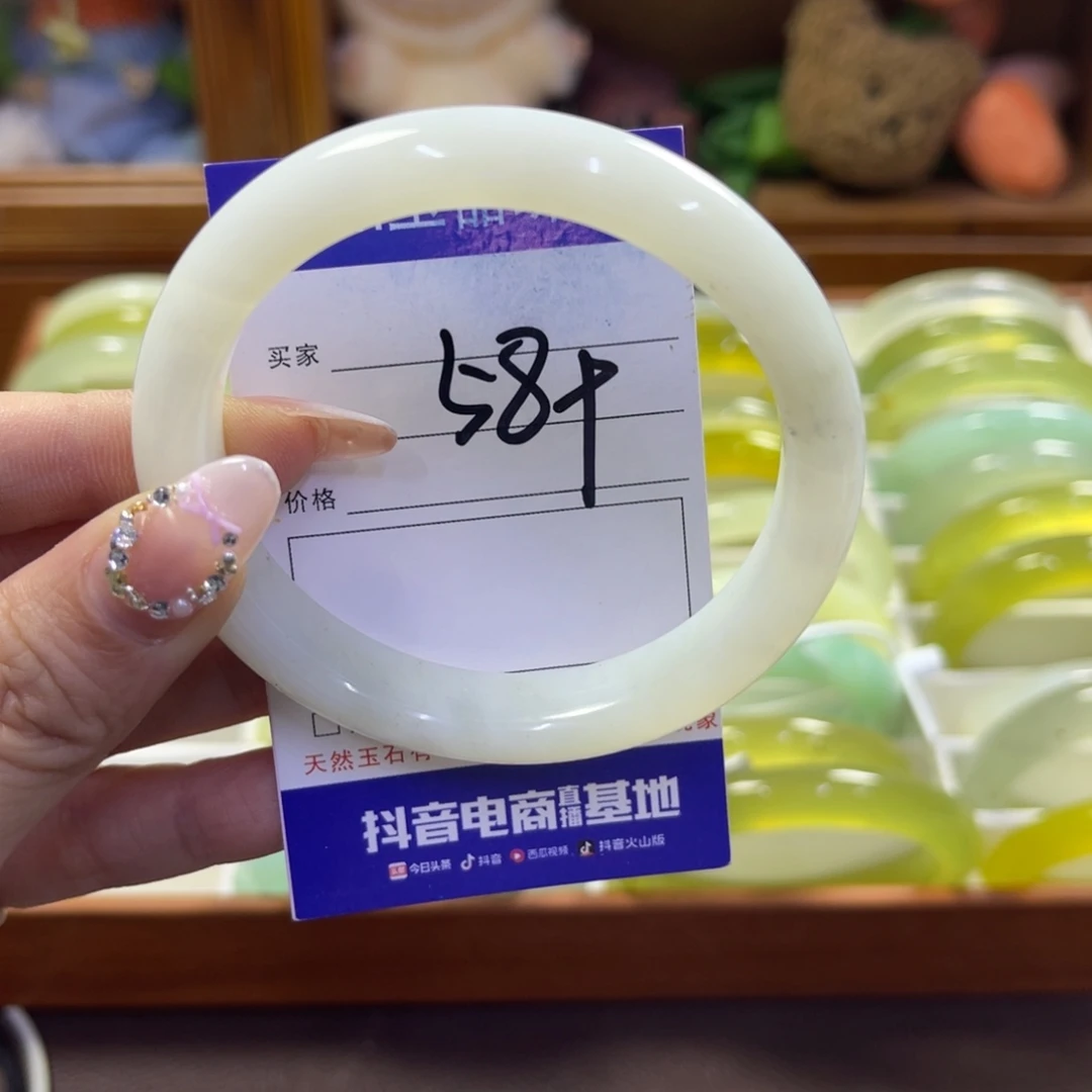 蛇纹石玉未镶嵌手镯498