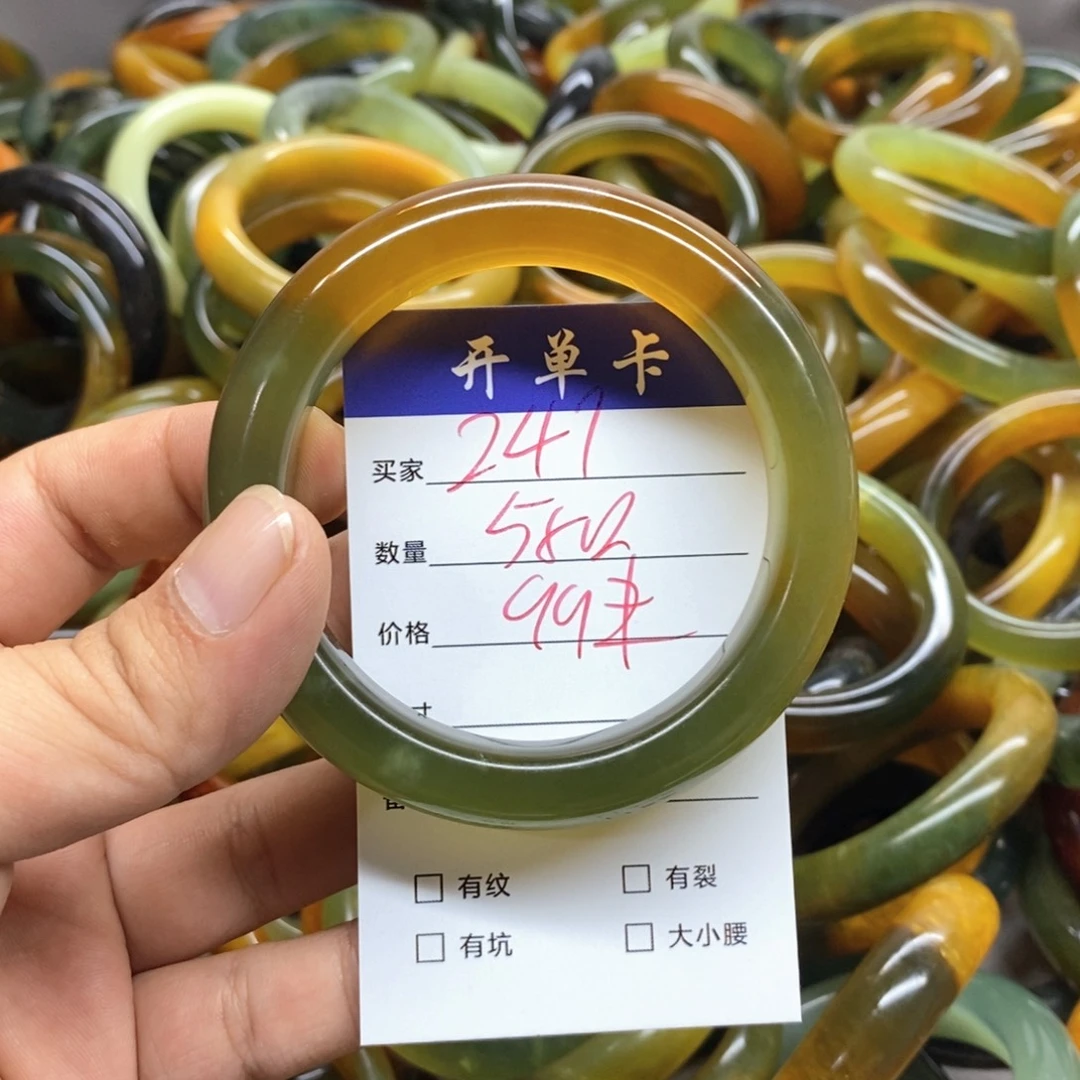 蛇纹石玉未镶嵌手镯