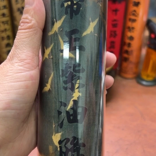 紫砂闪购专属链接200克