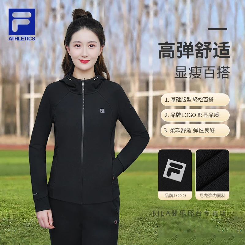 【跑步运动装】FILA/斐乐女士春秋户外训练休闲连帽外套A11W511504F