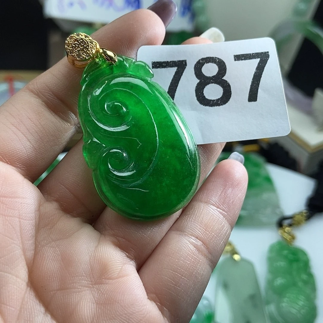 翡翠未镶嵌吊坠(赠链)