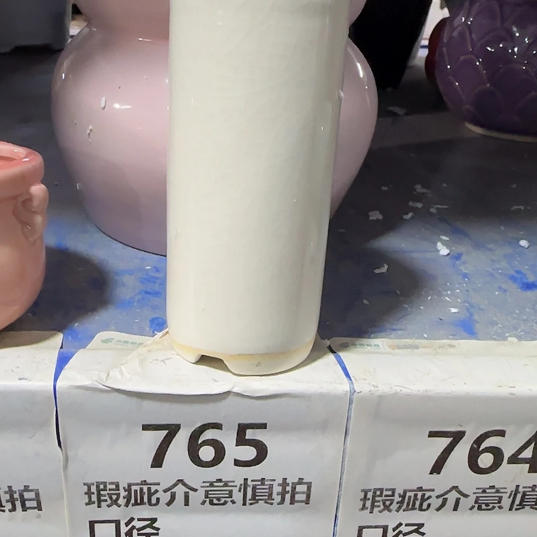：默认有孔，福利满15元发：765