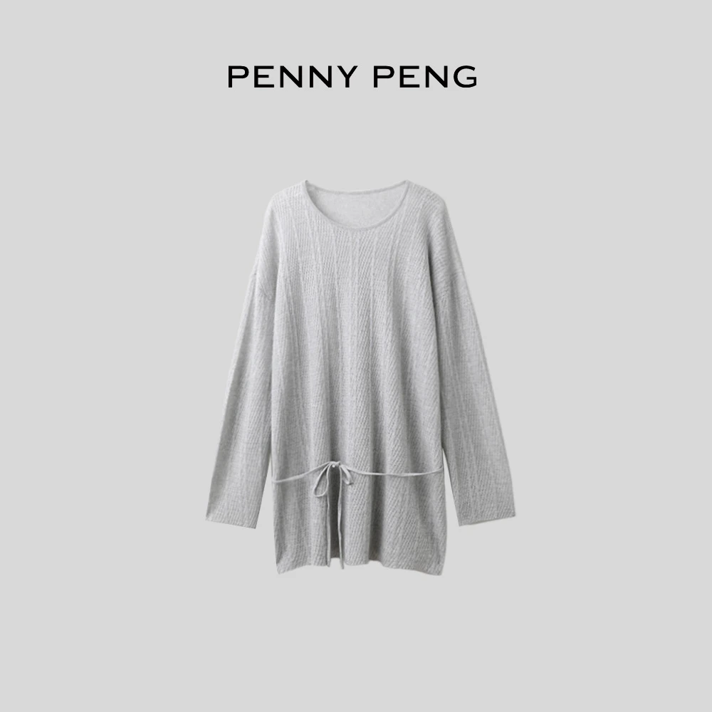 PENNYPENG 仲夏光影 三色系带醋酸罩衫法式浪漫镂空打底针织衫女