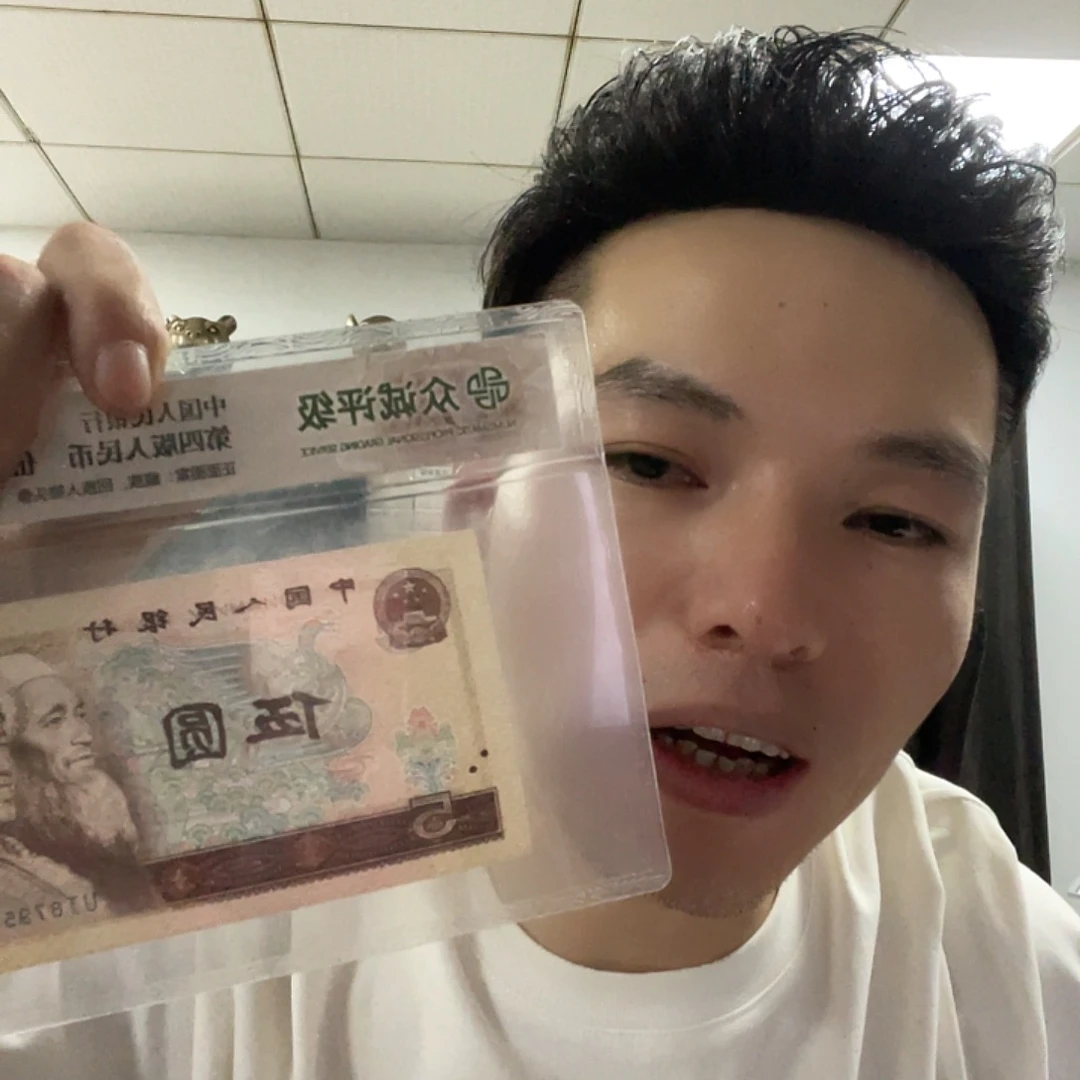 XU至尊黑美人白连刀无4全新