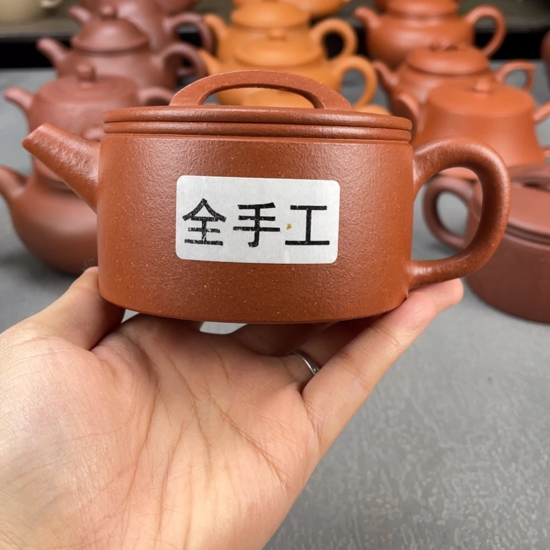紫砂茶壶紫砂壶200cc