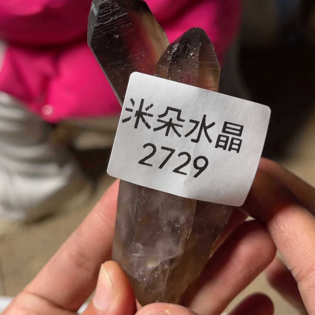 天***女珠宝半成品未镶嵌水晶