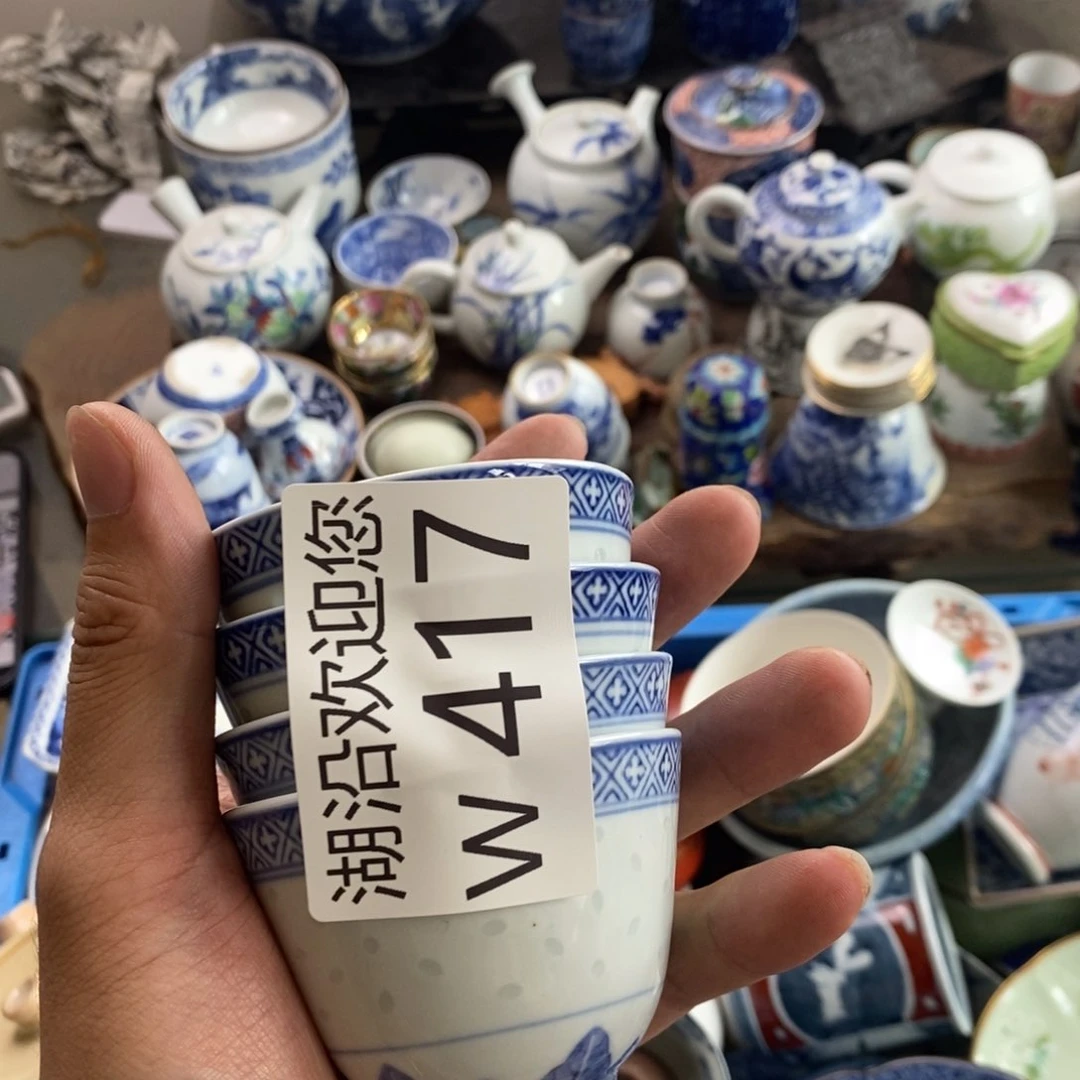 阿***瓷其他瓷器的时候我也