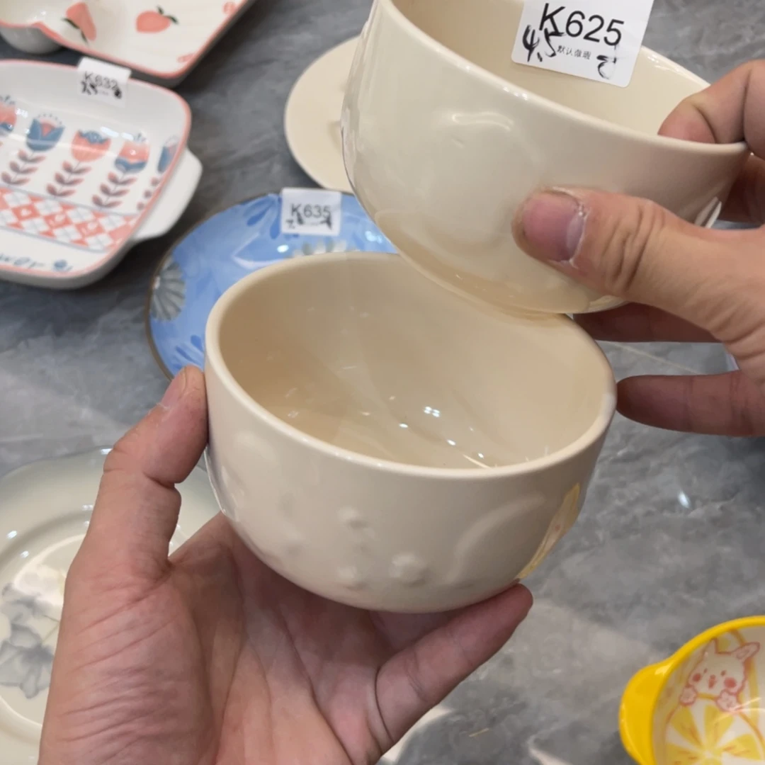 陶瓷微瑕餐具介意勿拍，满18飞！
