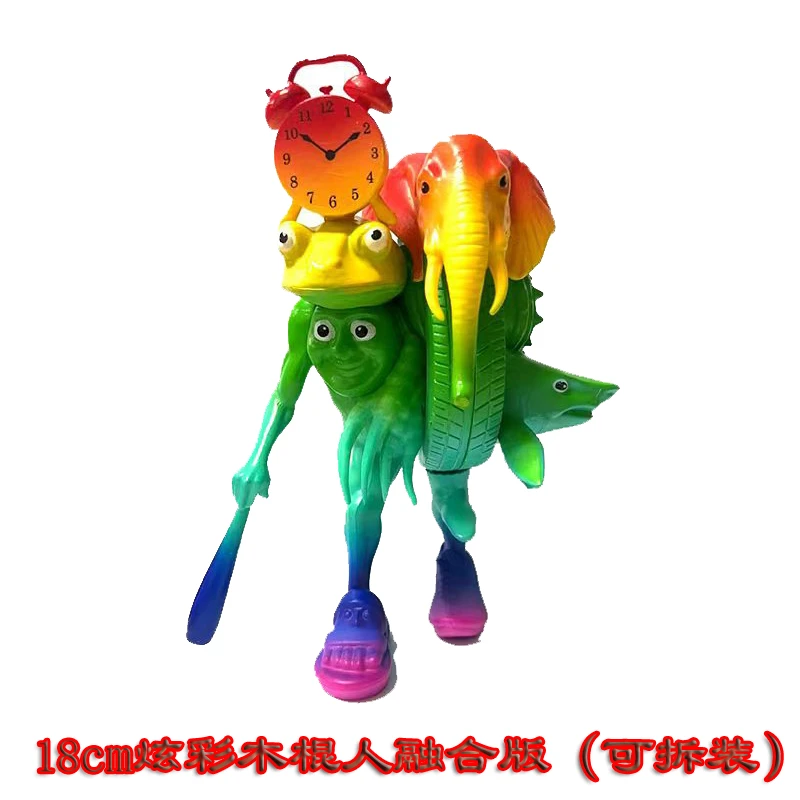 炫彩大号通通通木棍人融合版手办可拆装AI山海经玩具山海经融合兽