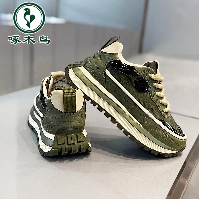啄木鸟男鞋春季2025新款青少年运动跑步休闲软底增高阿甘老爹潮鞋