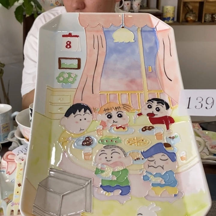 瓷片景德镇釉下彩手绘