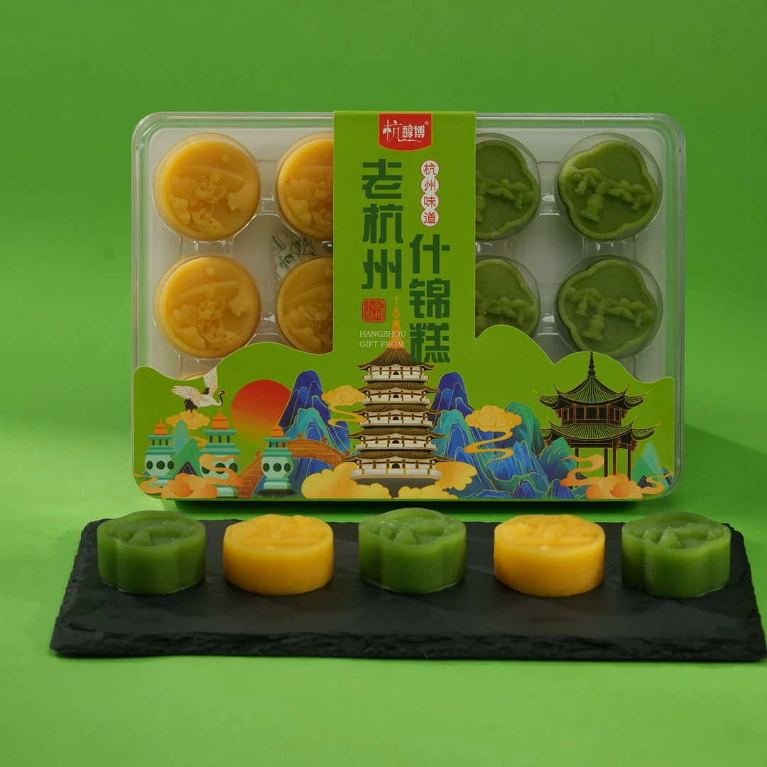 杭醇博杭州特产美食小吃双味什锦糕点绿豆冰沙板栗红豆礼盒伴手礼