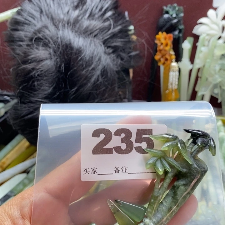 女***友合金蛇纹石玉颈饰
