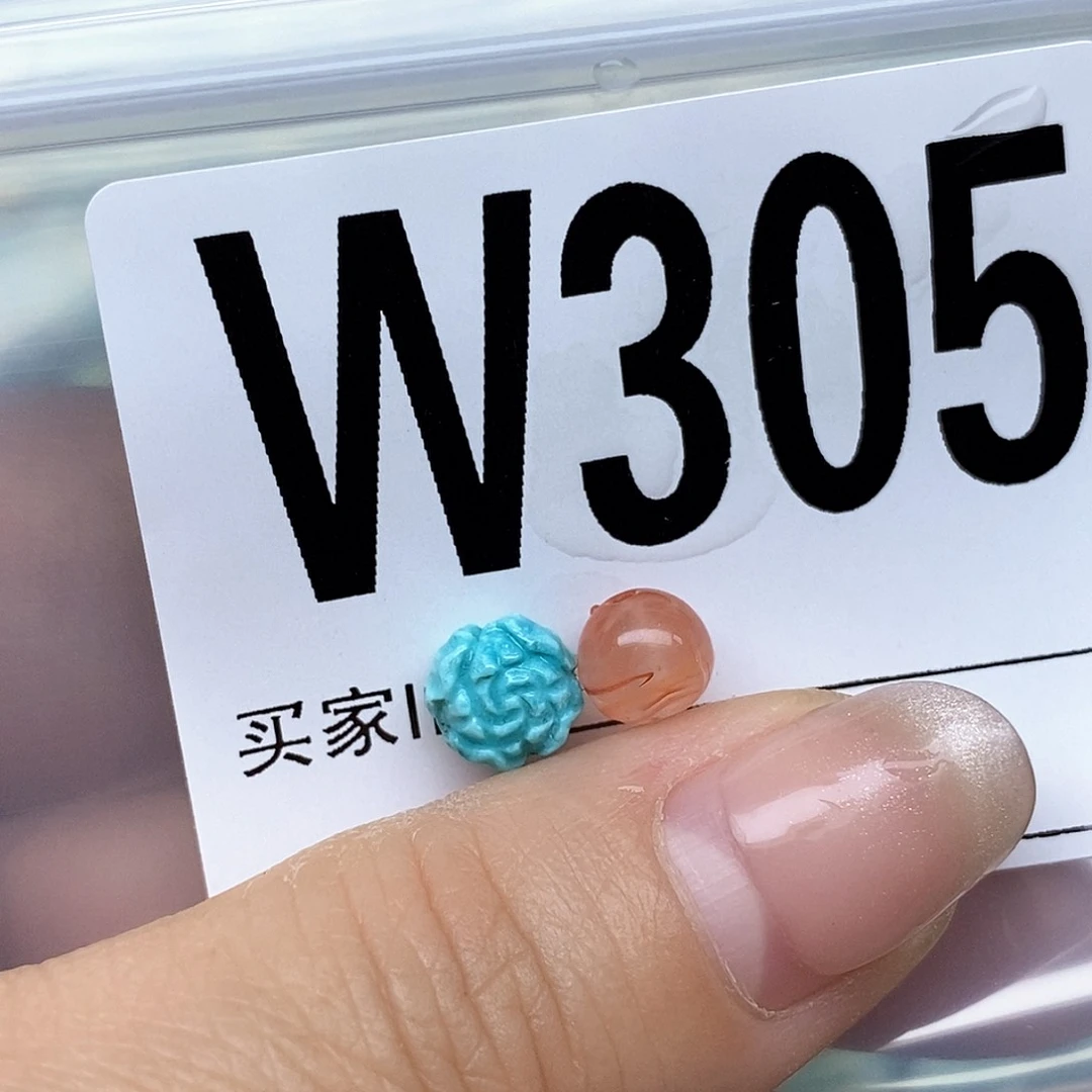 南红玛瑙配饰未镶嵌