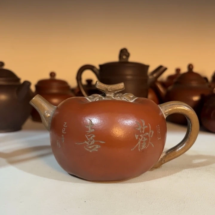 黄***地茶壶紫砂紫砂紫砂紫砂紫砂紫砂