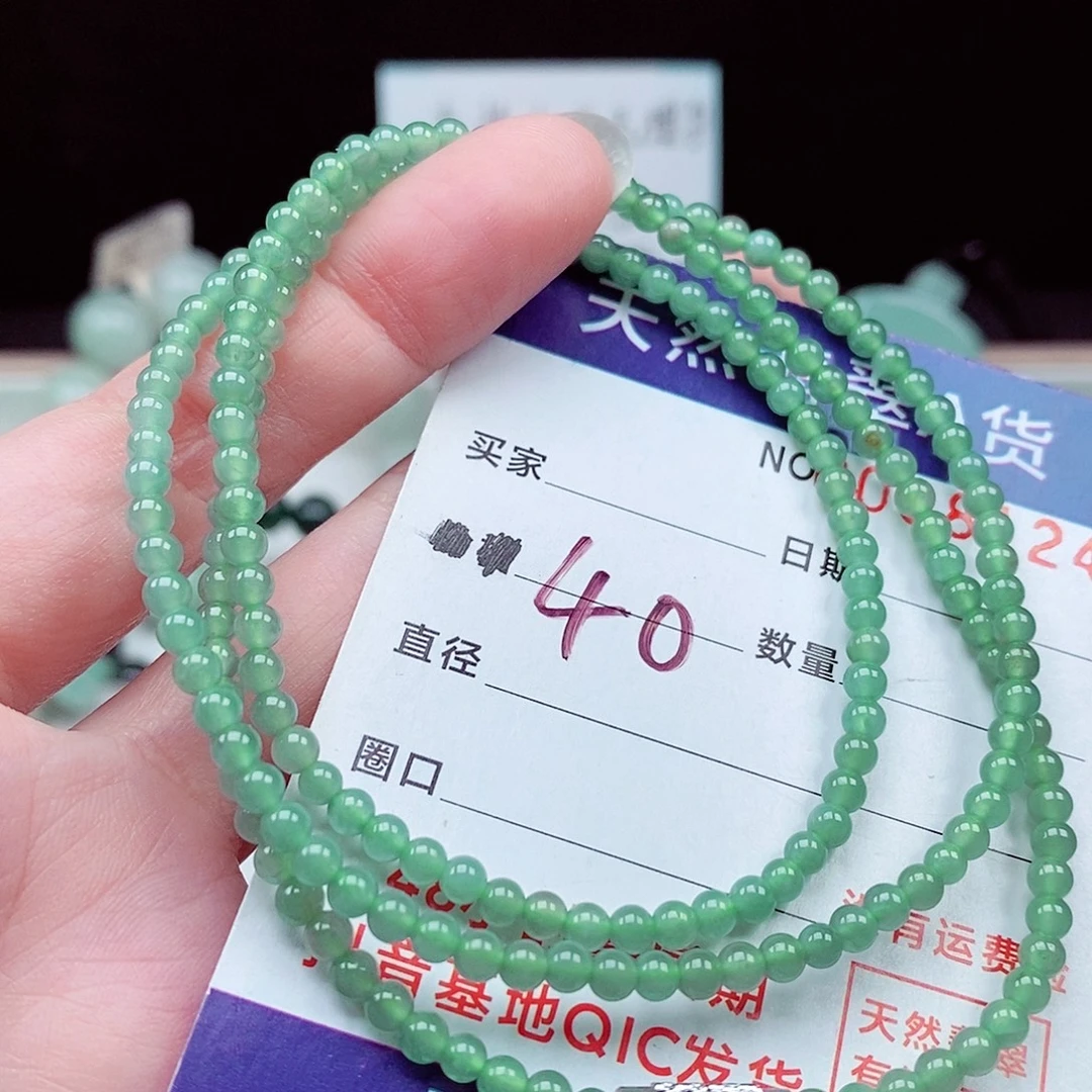 翡翠未镶嵌毛衣链