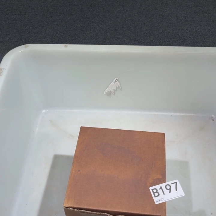 茶壶紫砂紫砂茶壶197