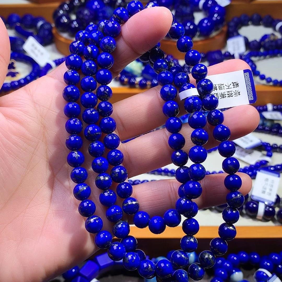 青金石未镶嵌手串7.2m特惠多金皇家蓝108佛珠5760