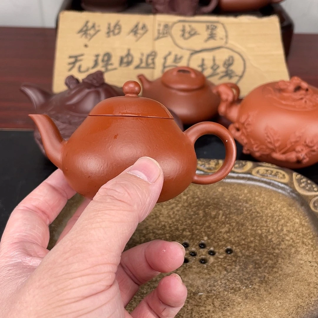 紫砂壶紫砂壶紫砂壶紫