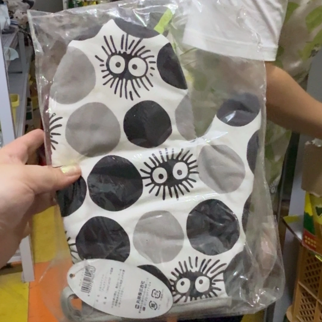 瓷片这个世界都是微瑕