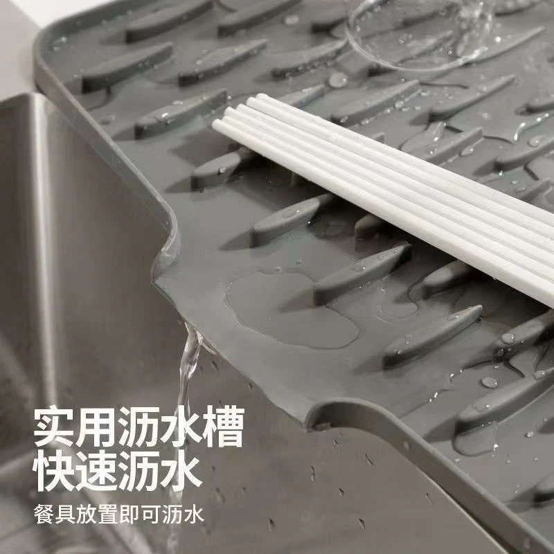 大号软硅胶沥水垫防滑垫