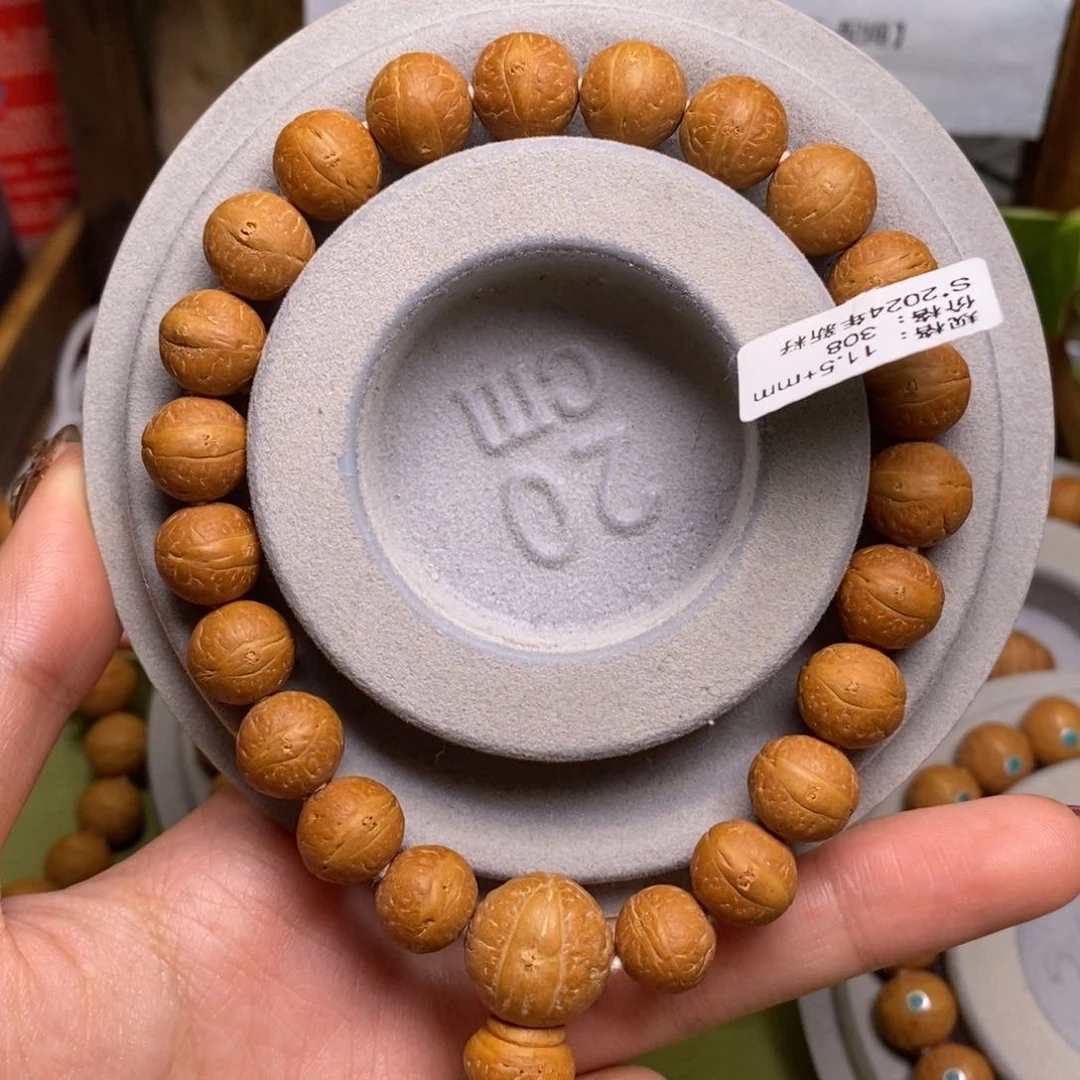 凤眼菩提手串乔**袋11.5素