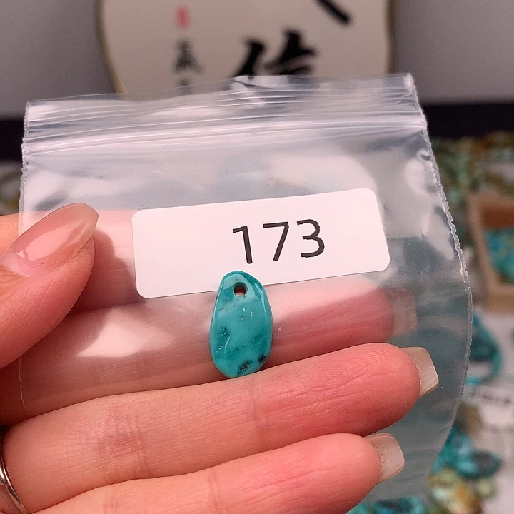 绿松石未镶嵌随行