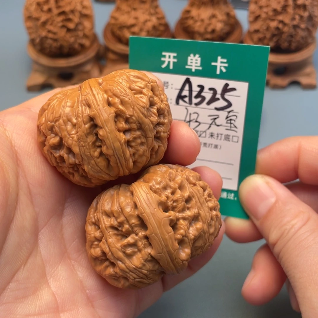 桃核吊坠文玩核桃