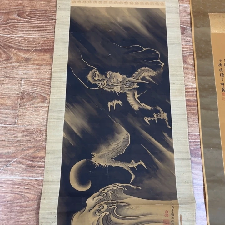 书法南**雪精彩的后果是我在这