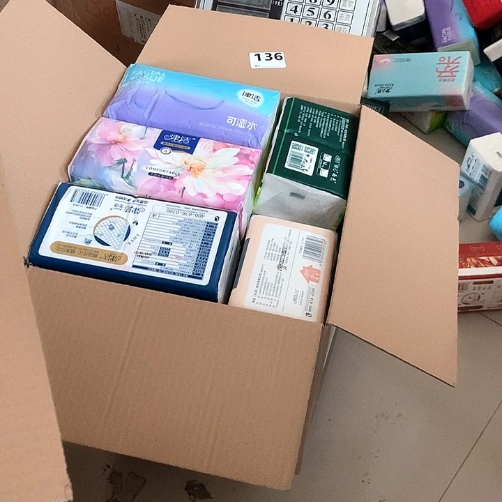 小***涵136字的文章说得非常详细
