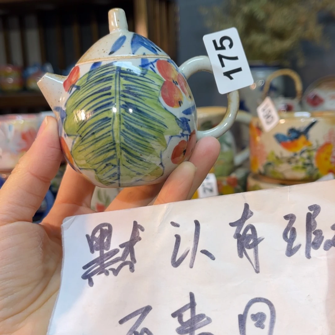 杯素浅陶瓷手工手绘