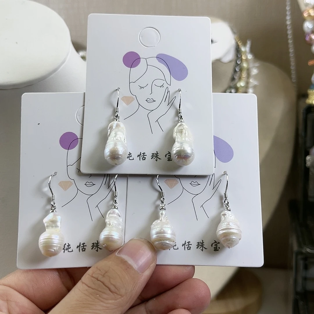 淡水珍珠耳饰未镶嵌【纯恬】多样性发货
