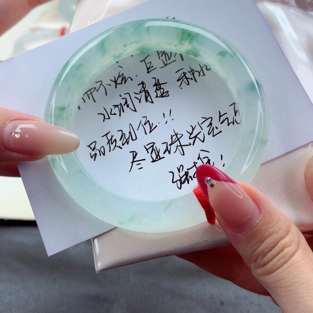 未镶嵌手镯翡翠9912皓腕凝霜 起荧 必拍 高货平替 完美