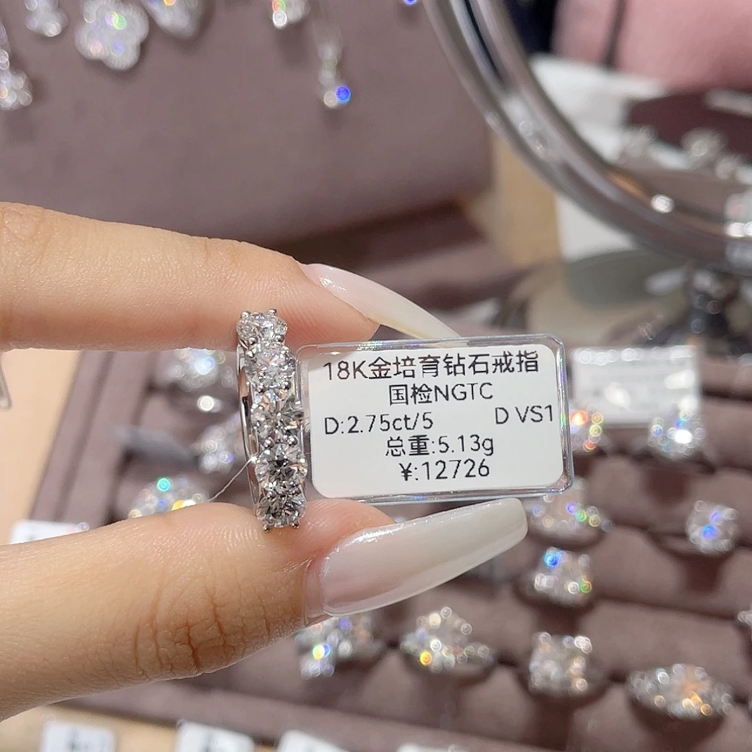 18K金镶嵌实验室培育钻石