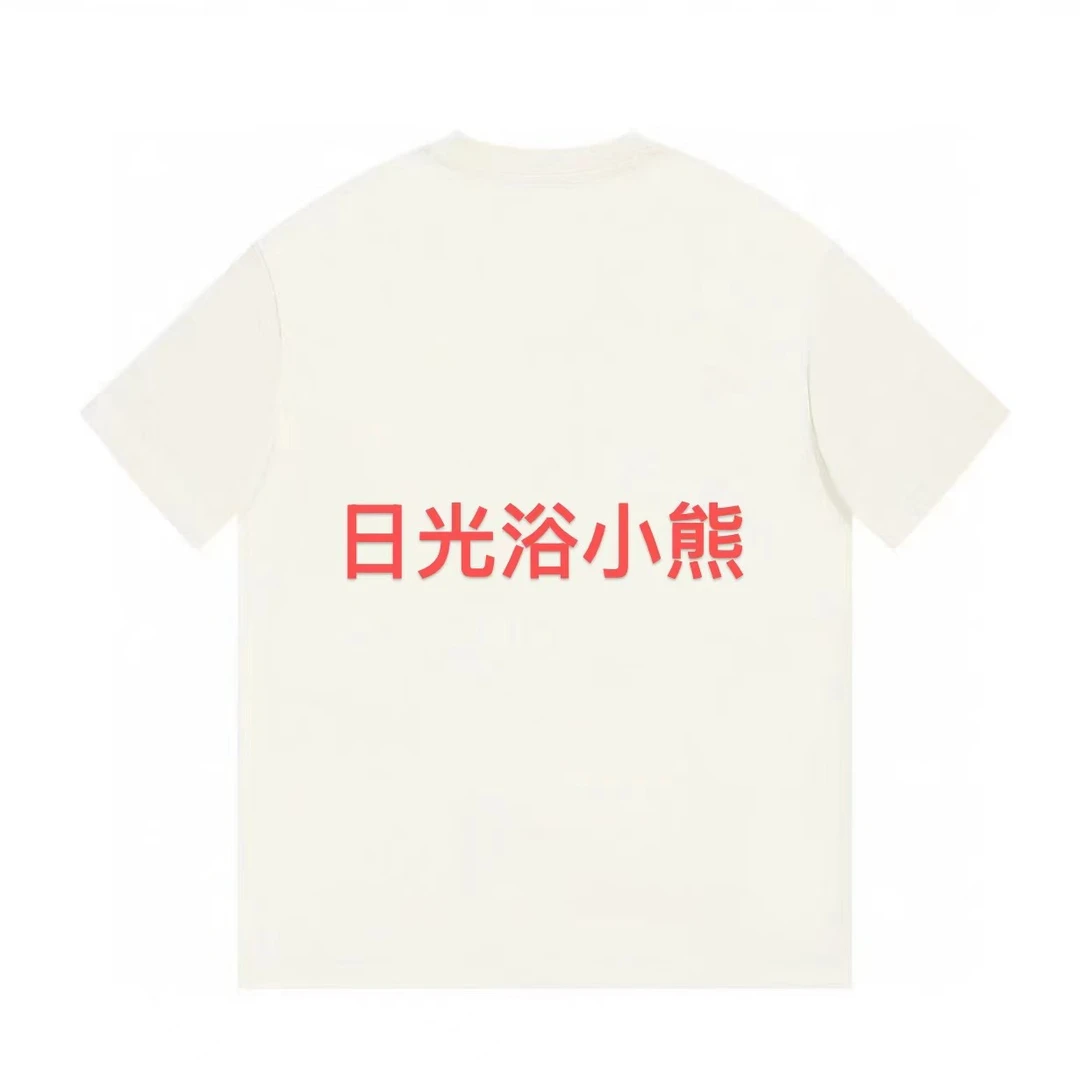 ML·沈闹闹 做旧小熊重工水洗渐变吊染 大版设计潮牌短袖-YT-K3013