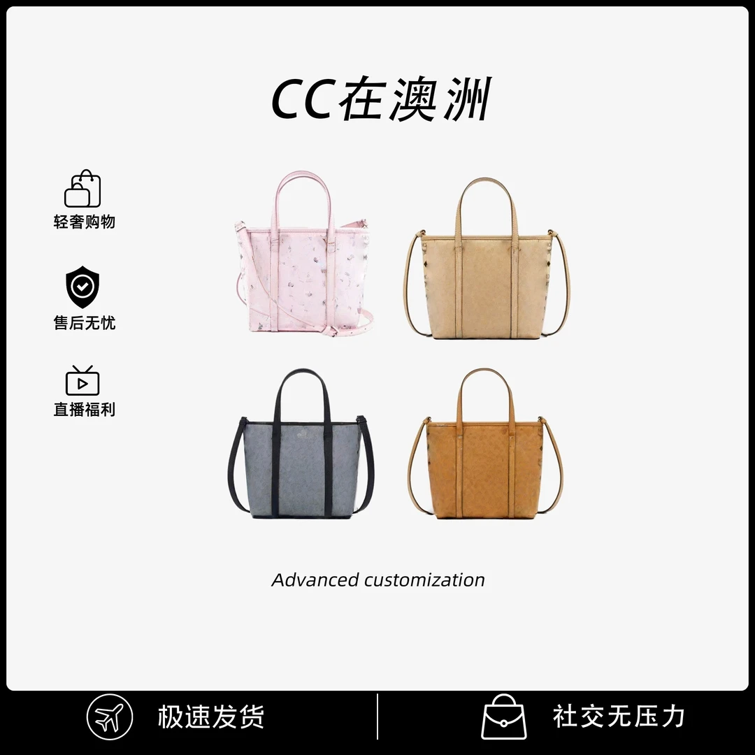 25新款高品质#M家#CO菜篮子#真皮复古印花手提小托特包百搭女包包