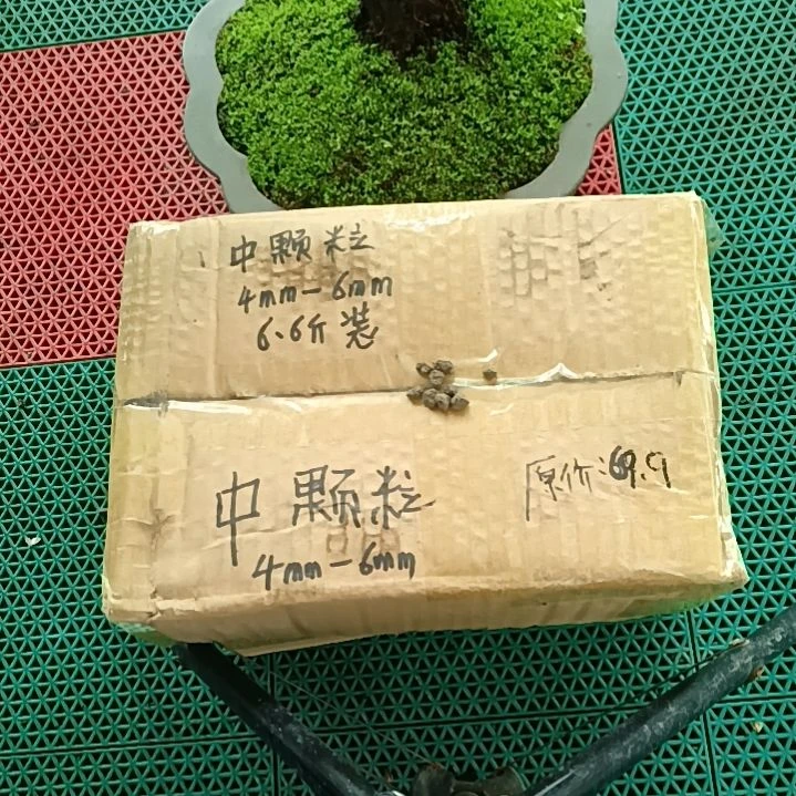 用***7兰菌颗粒   中颗粒6.6斤