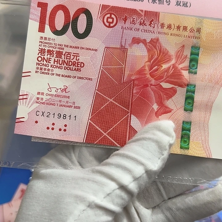 养***帝纸保真包品包邮哈哈