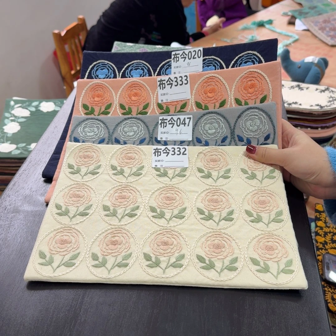 棉4号链接332一张