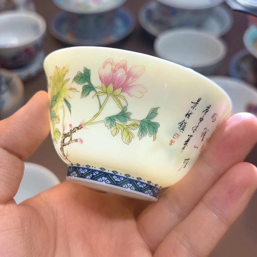 陶瓷陶瓷陶瓷茶具