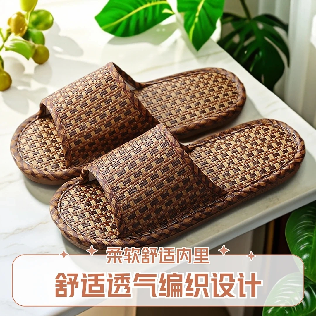 YYY86夏季藤编草编纯手工编织拖鞋