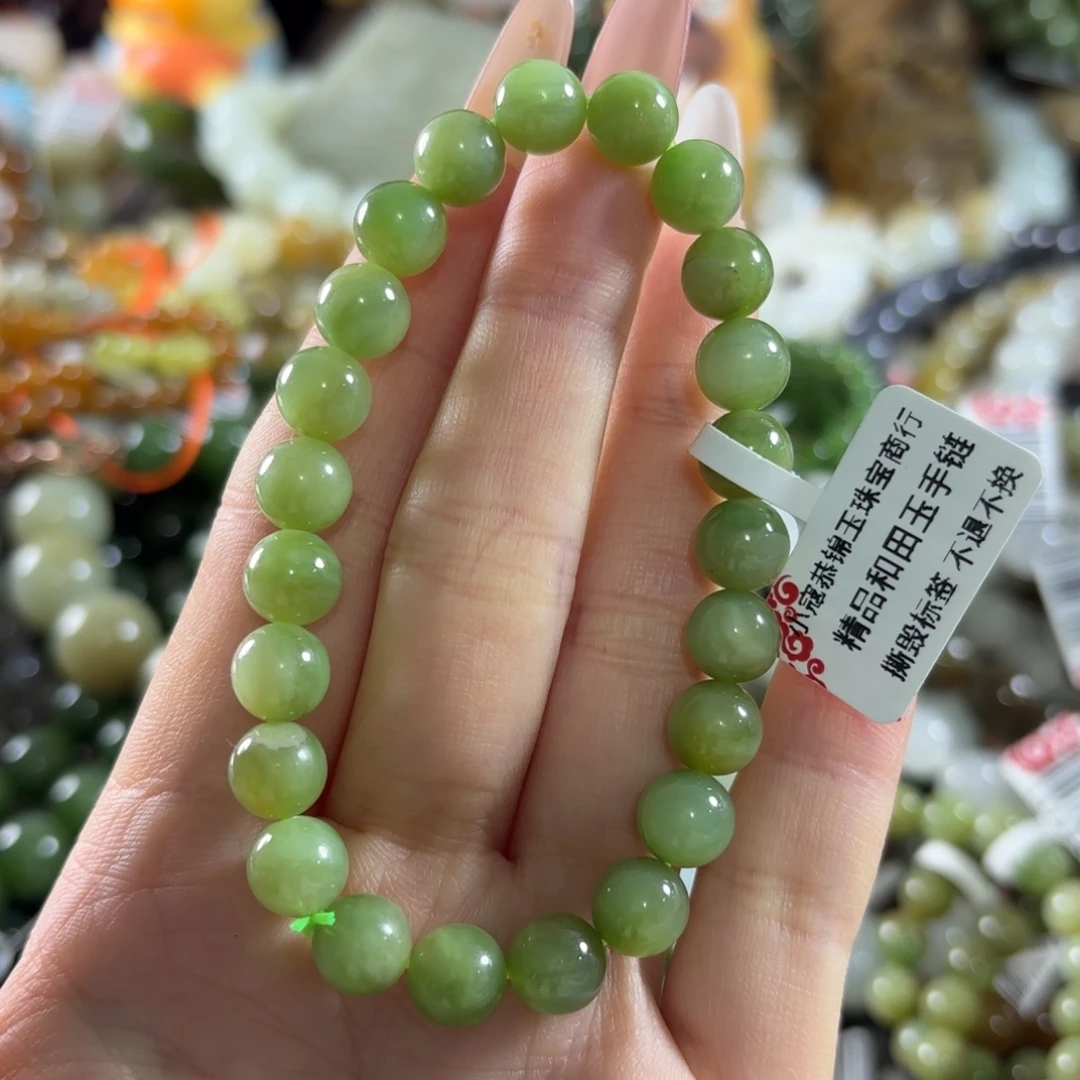 和田玉未镶嵌手链5