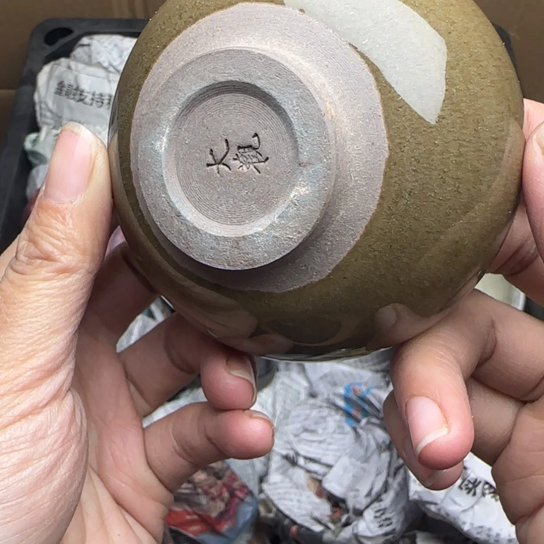 茶盏建盏主人杯单盏