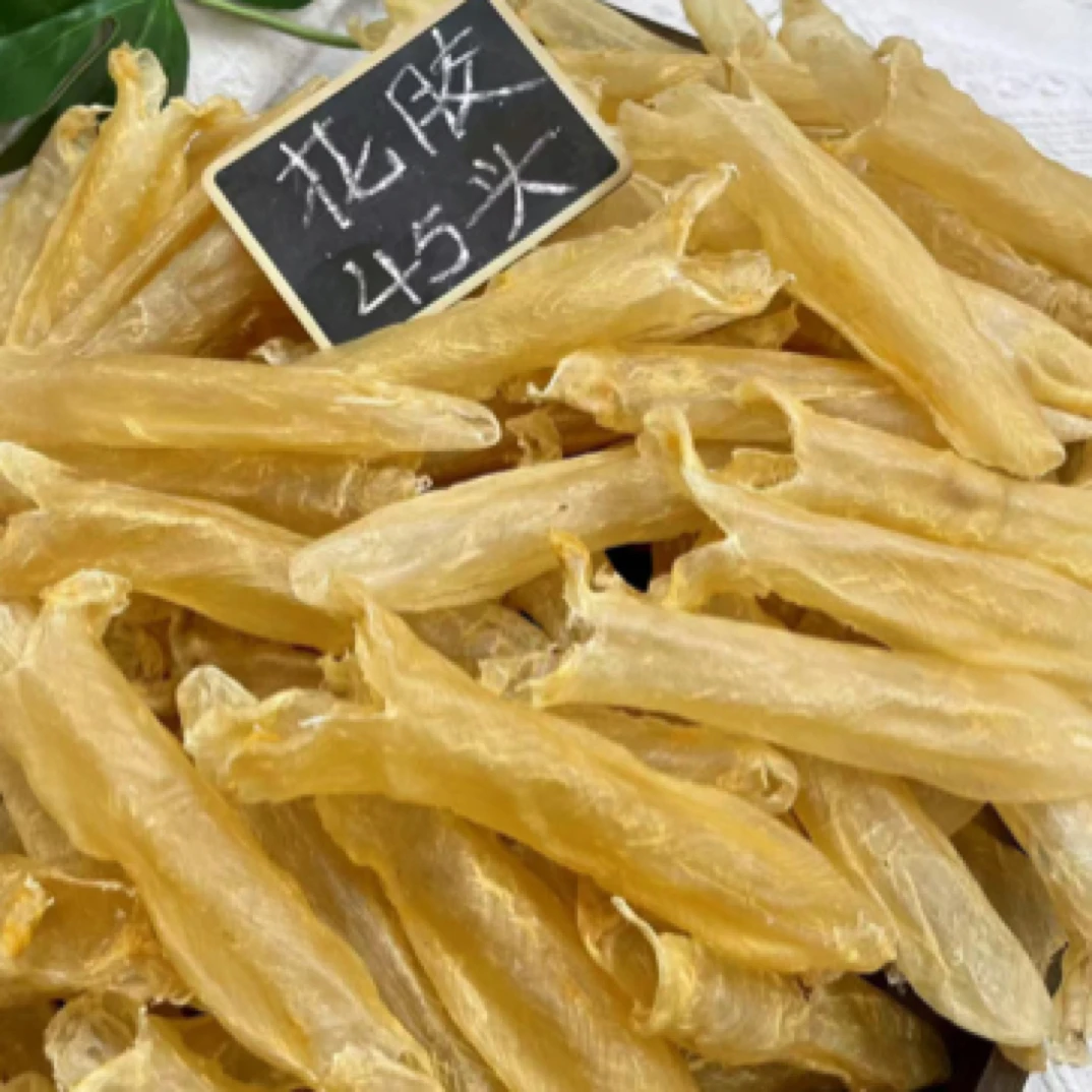 45头花胶筒 精选足干厚肉货