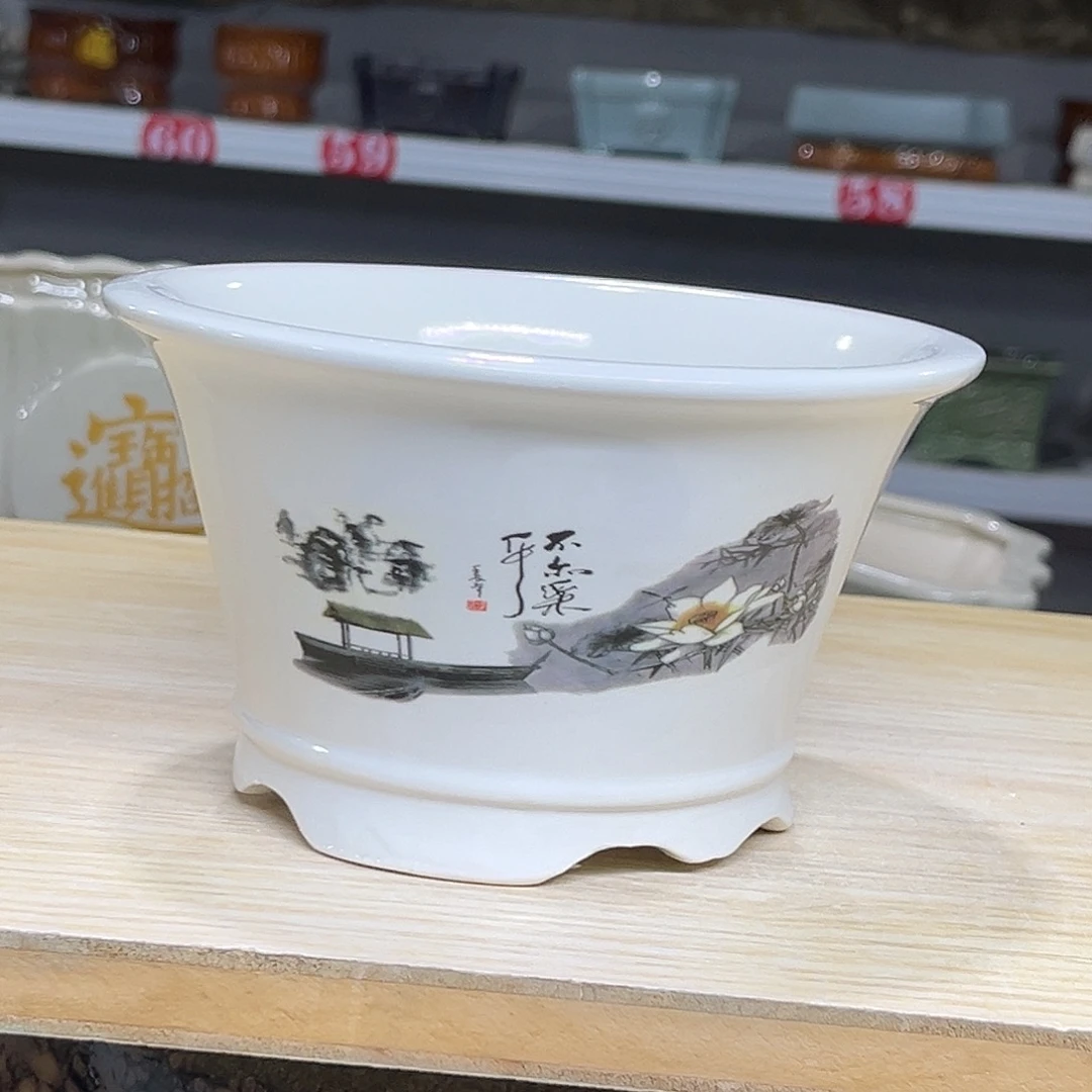 陶瓷绿植多肉微瑕花盆口径15*9