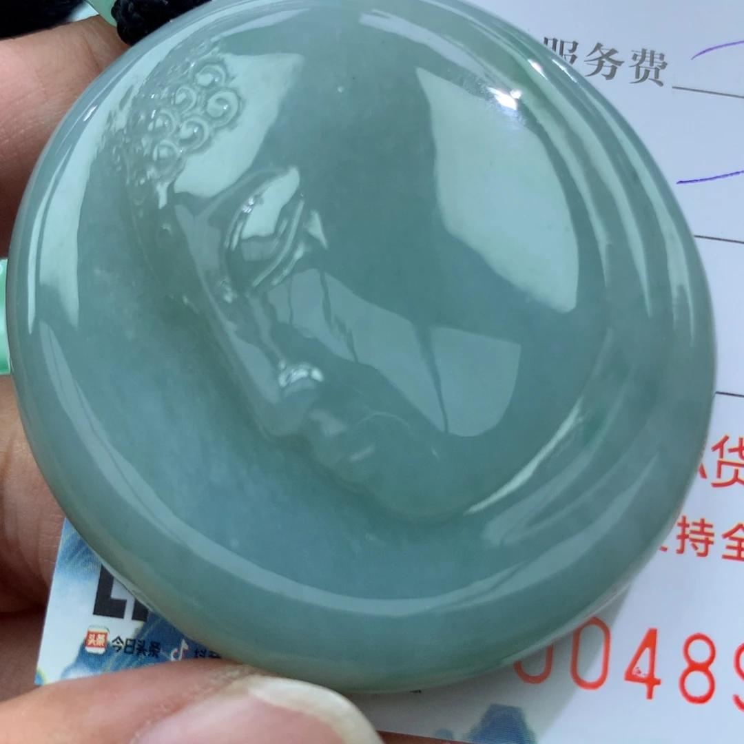 颈饰未镶嵌翡翠缅甸天然A货翡翠