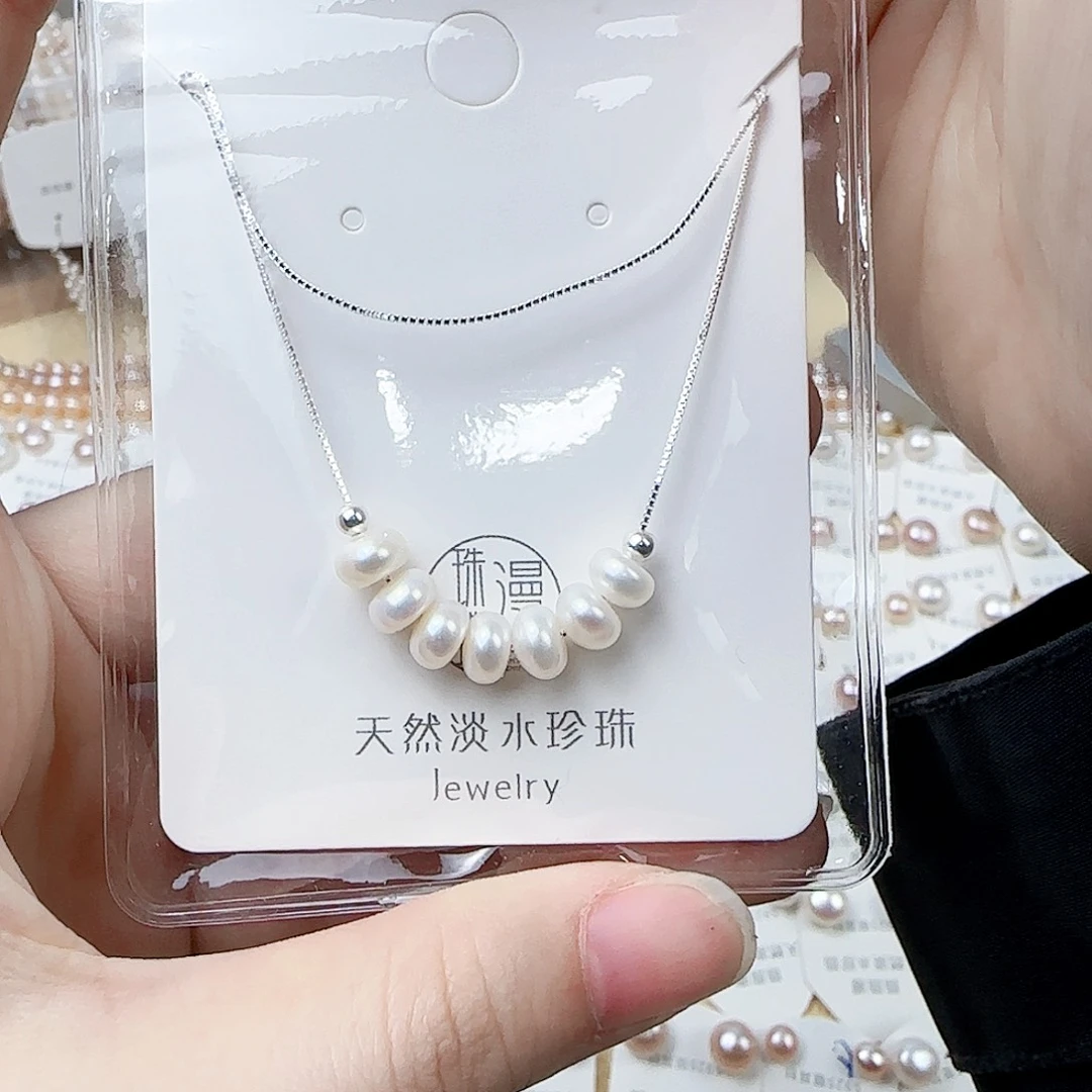 淡水珍珠珠宝奇石银S925镶嵌180微瑕